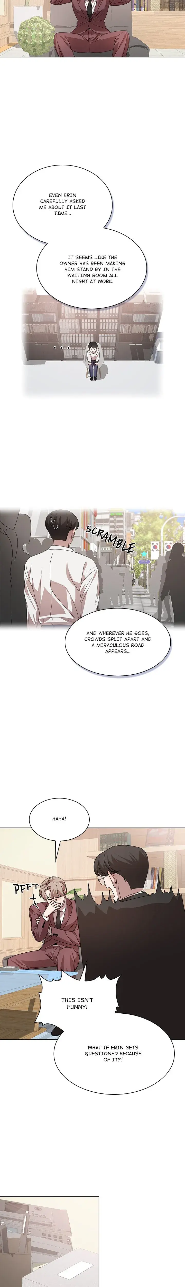 Look At Me Tansan Chapter 22 - Page 16