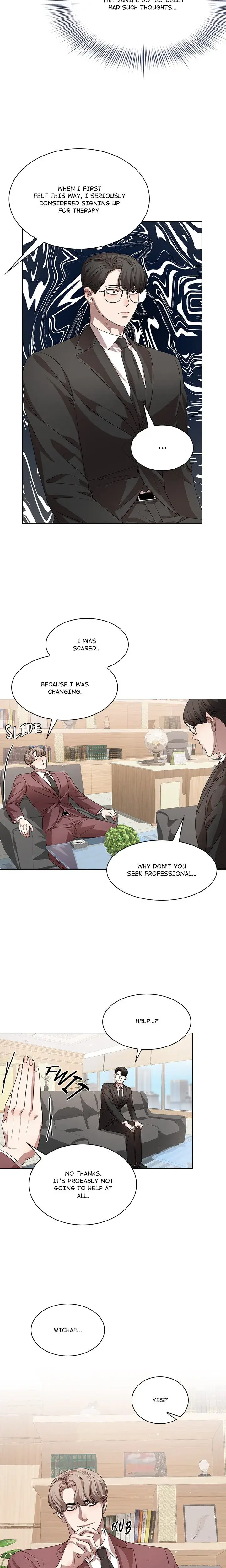 Look At Me Tansan Chapter 22 - Page 6
