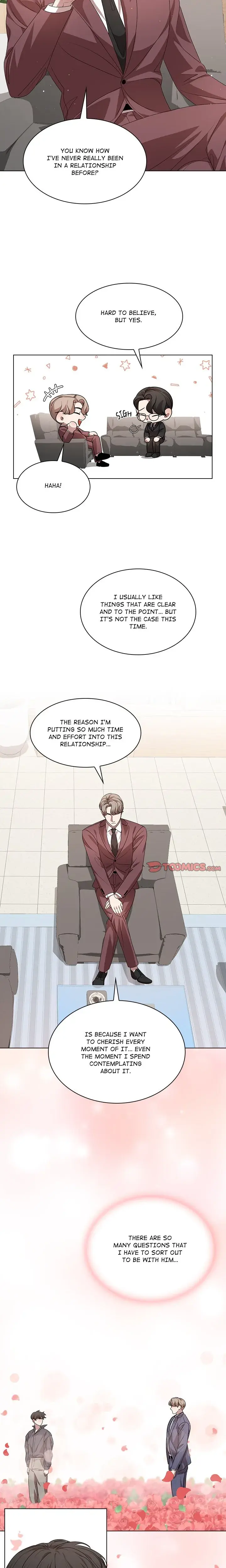 Look At Me Tansan Chapter 22 - Page 7
