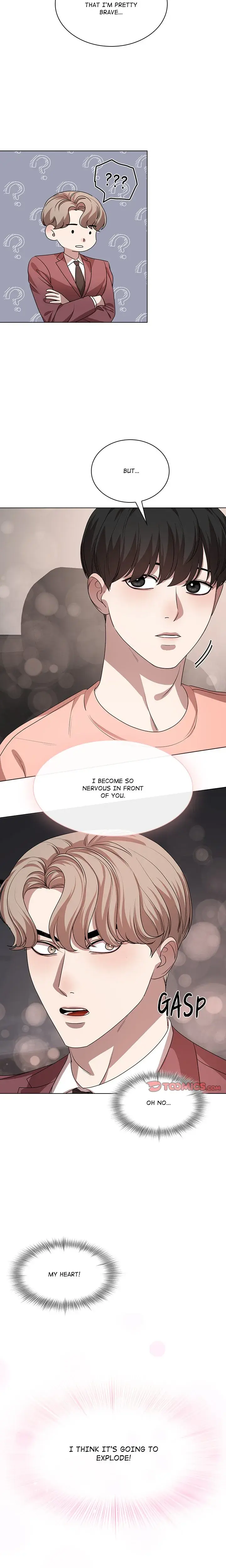 Look At Me Tansan Chapter 23 - Page 14
