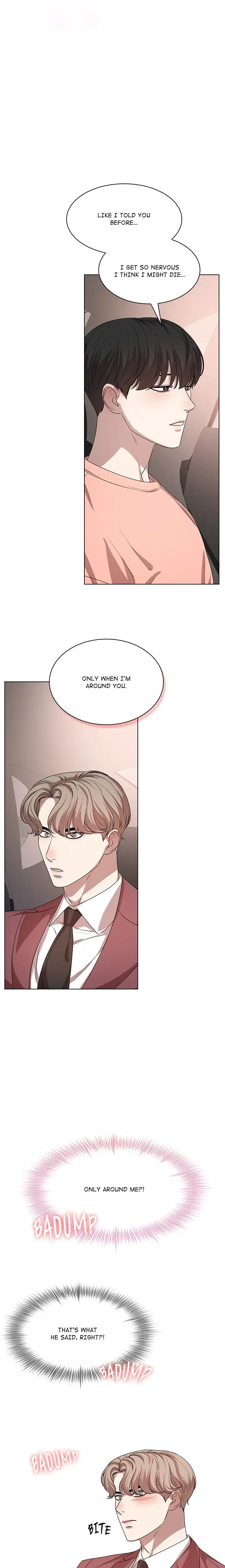Look At Me Tansan Chapter 23 - Page 15