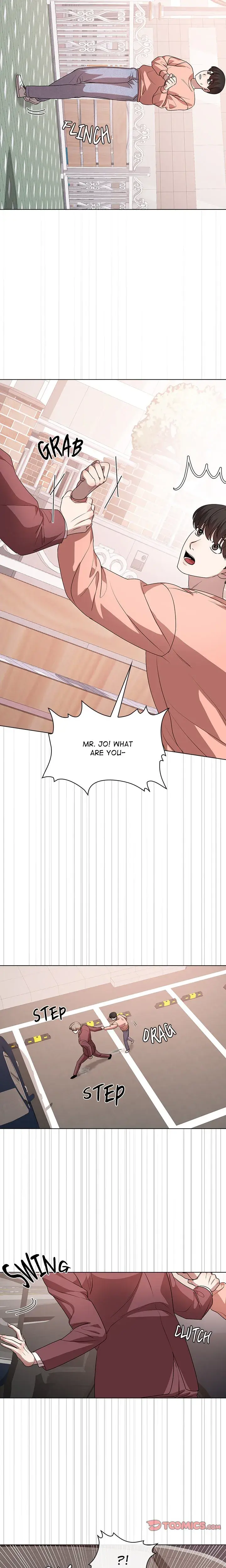 Look At Me Tansan Chapter 23 - Page 7