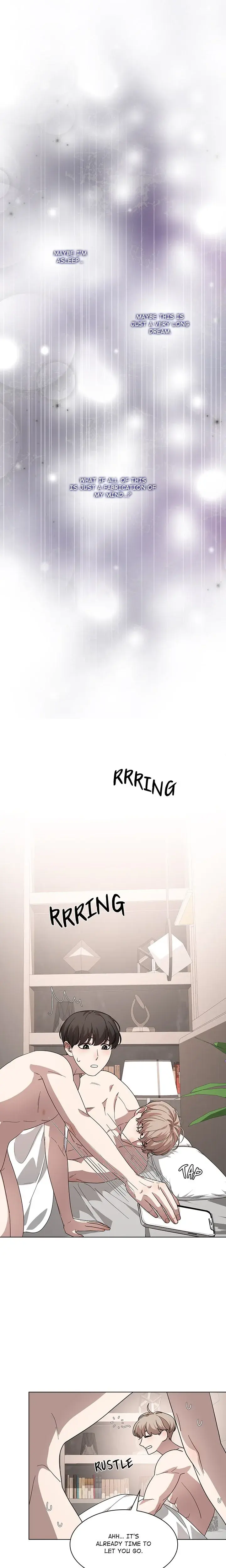 Look At Me Tansan Chapter 24 - Page 13