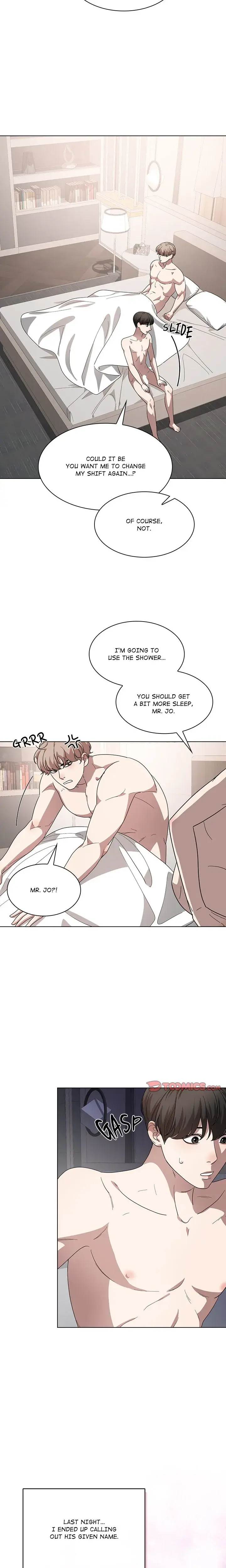 Look At Me Tansan Chapter 24 - Page 14