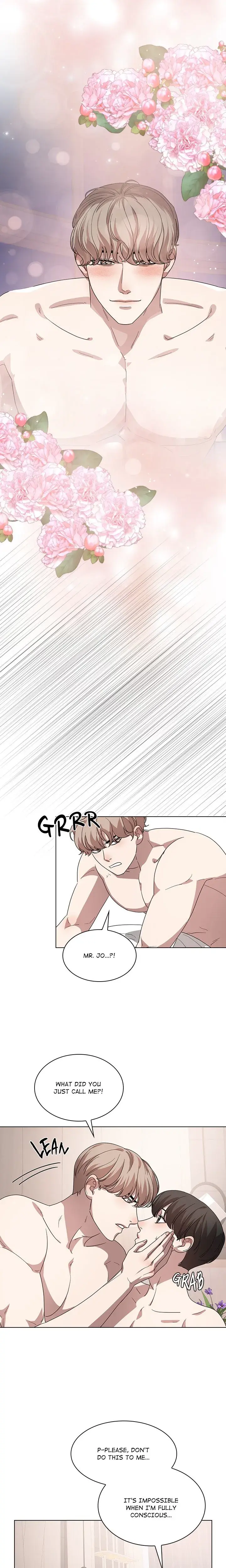 Look At Me Tansan Chapter 24 - Page 16