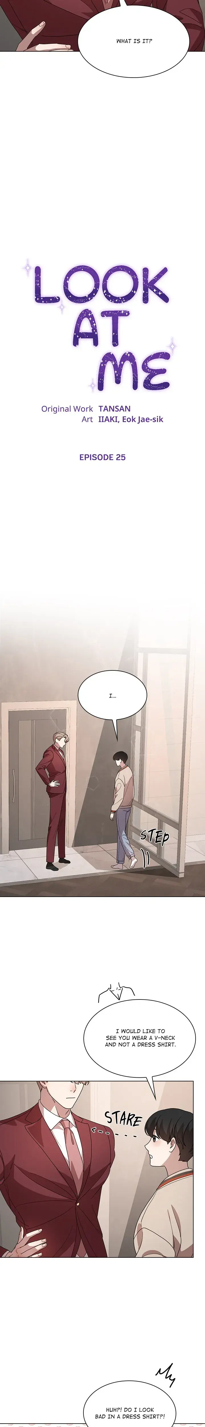Look At Me Tansan Chapter 25 - Page 4