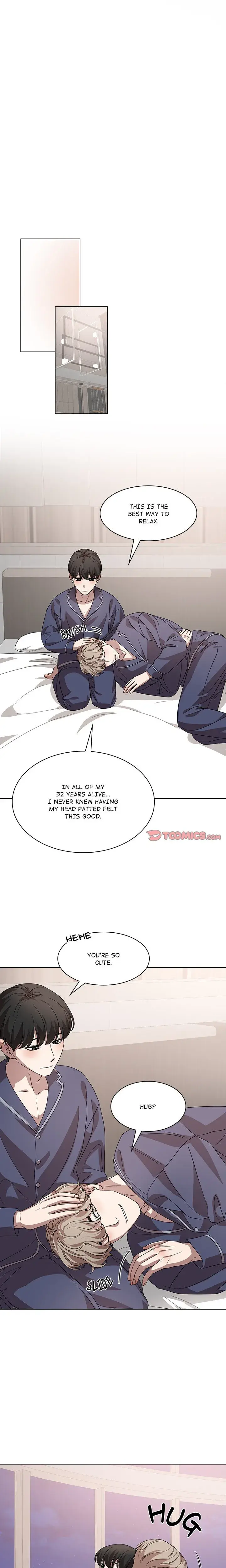Look At Me Tansan Chapter 26 - Page 15