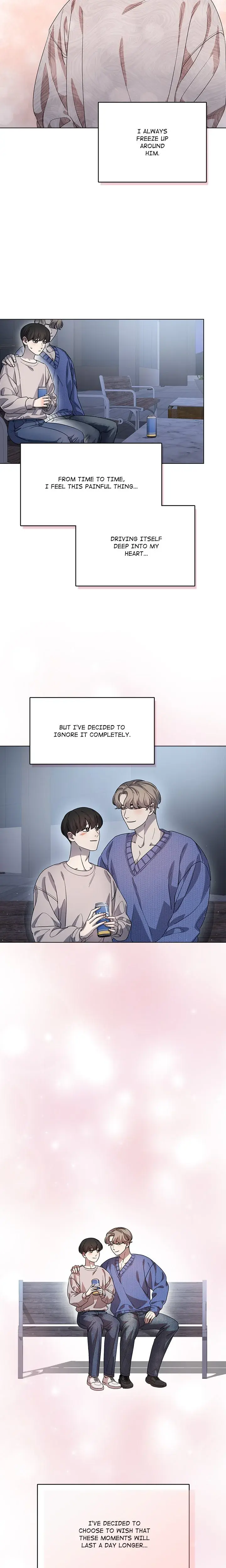Look At Me Tansan Chapter 26 - Page 2