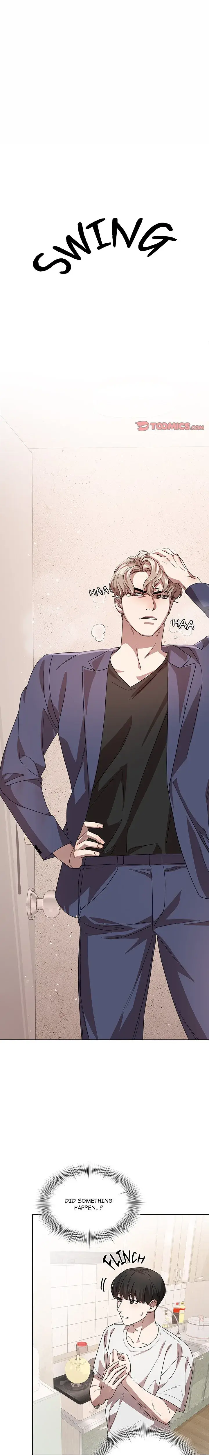 Look At Me Tansan Chapter 27 - Page 1