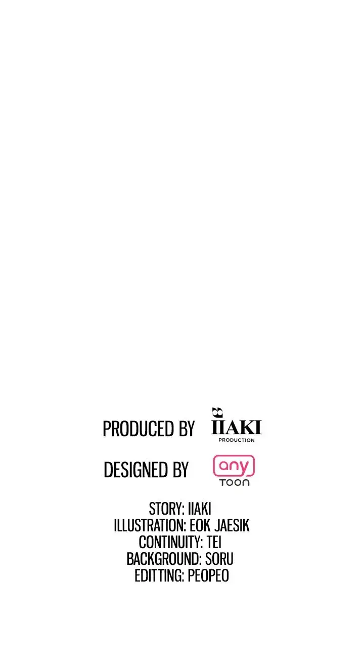 Look At Me Tansan Chapter 27 - Page 22