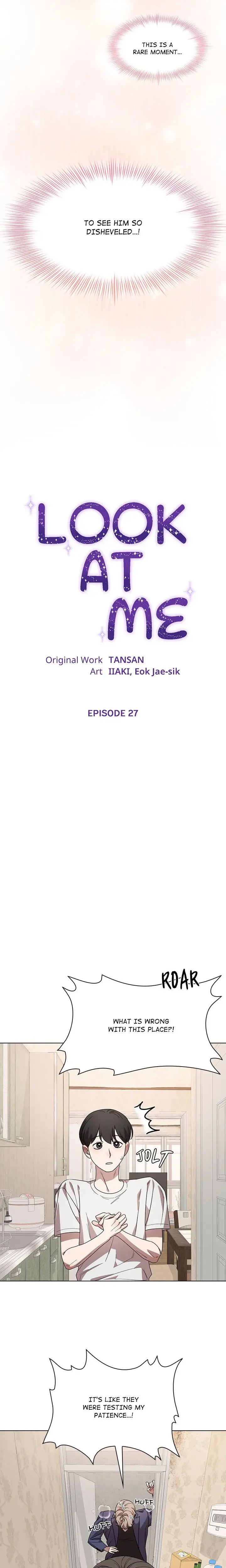 Look At Me Tansan Chapter 27 - Page 3