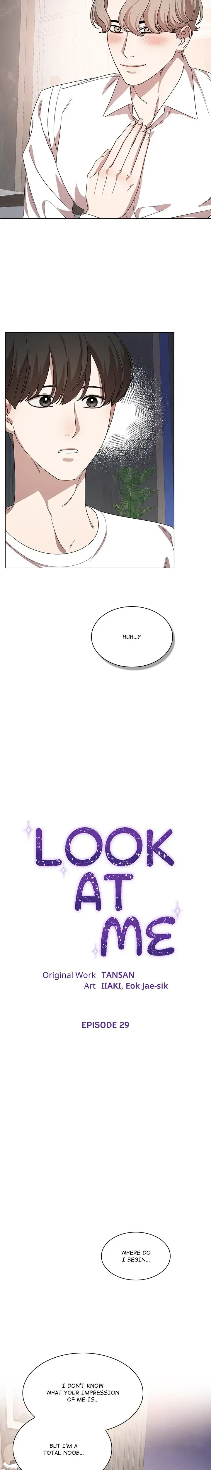 Look At Me Tansan Chapter 29 - Page 2