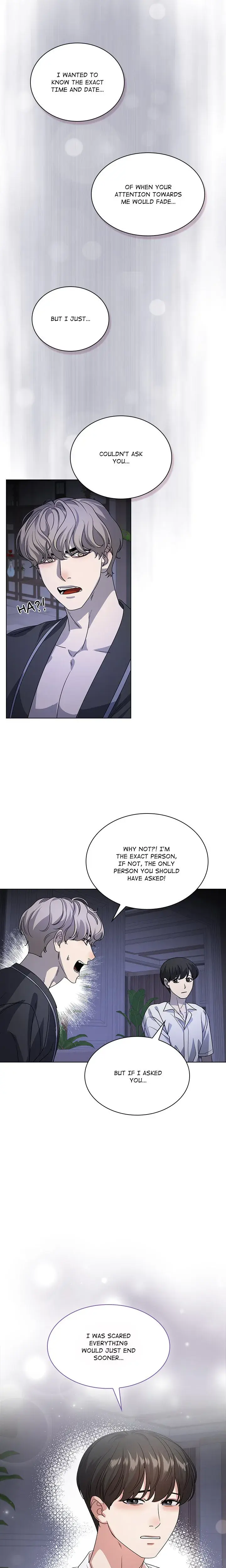 Look At Me Tansan Chapter 30 - Page 17