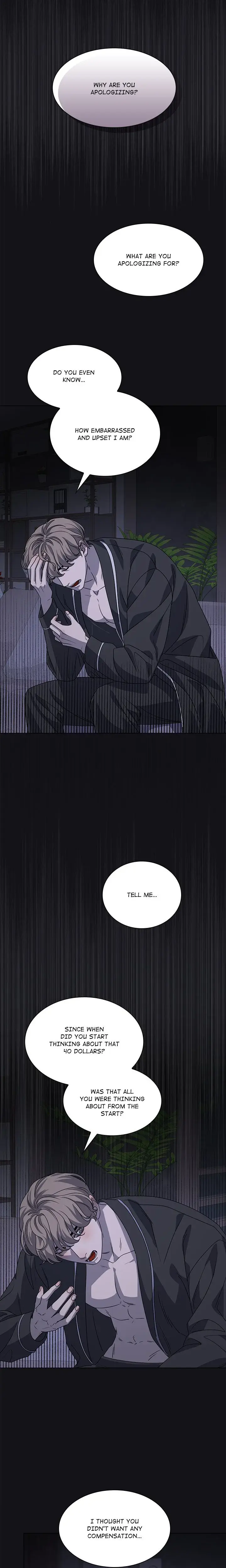 Look At Me Tansan Chapter 30 - Page 8
