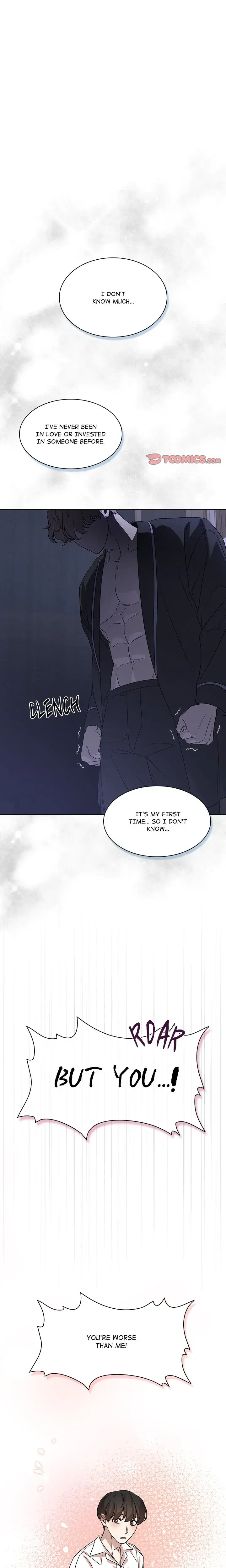 Look At Me Tansan Chapter 31 - Page 1