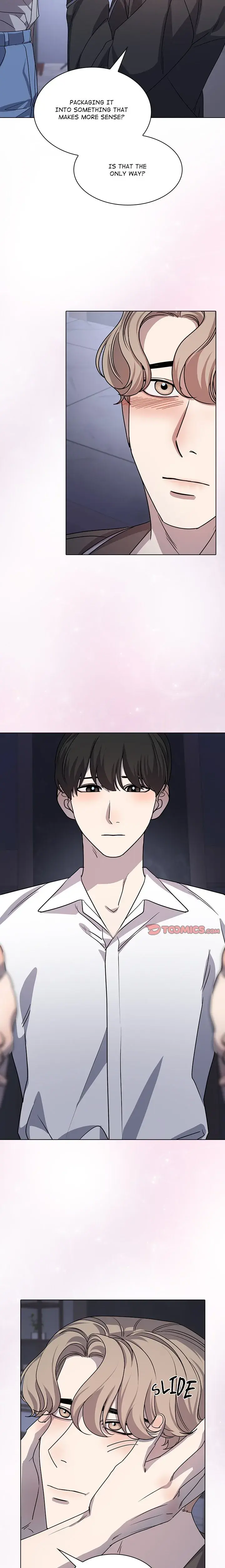 Look At Me Tansan Chapter 31 - Page 12