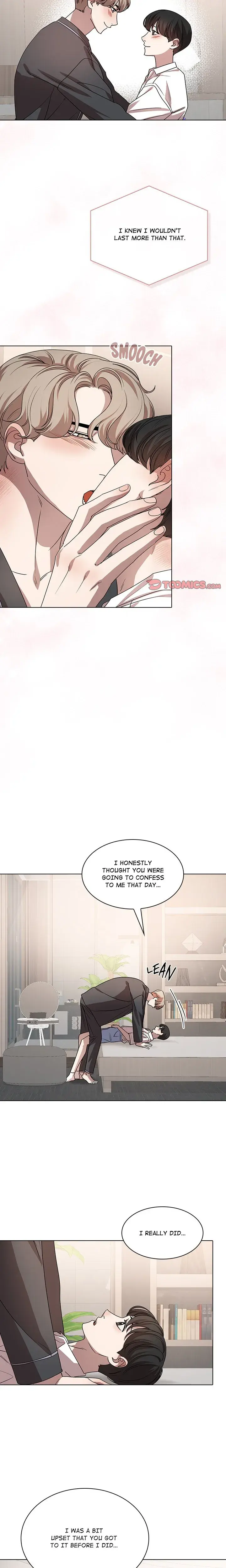 Look At Me Tansan Chapter 31 - Page 16