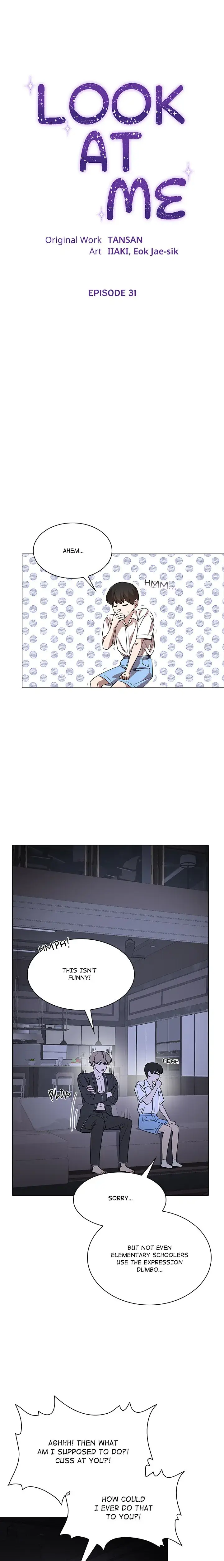 Look At Me Tansan Chapter 31 - Page 3
