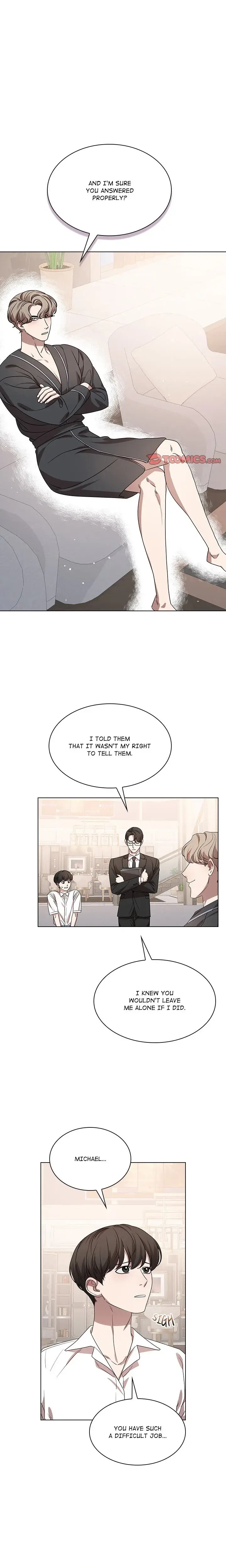 Look At Me Tansan Chapter 32 - Page 1