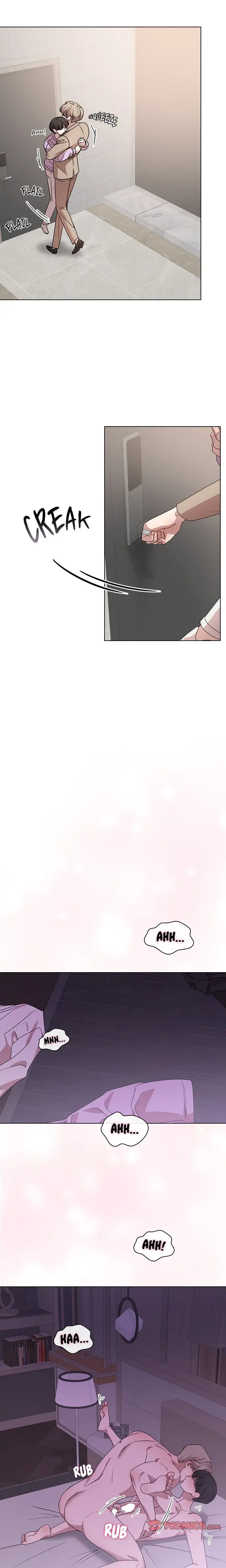 Look At Me Tansan Chapter 32 - Page 7