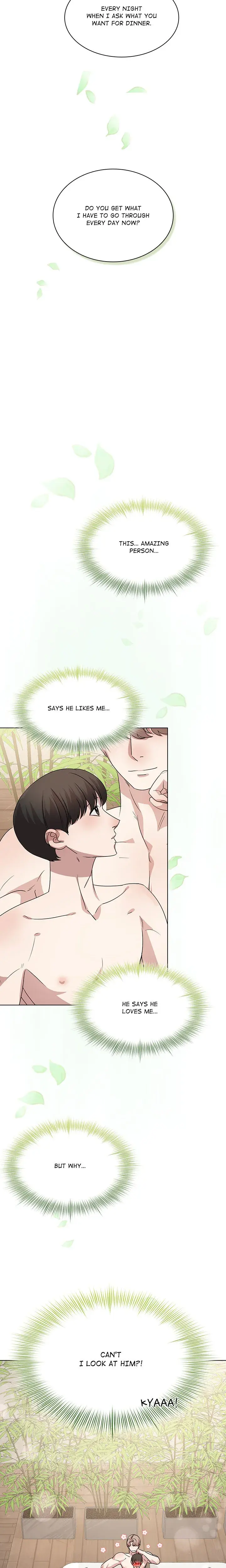 Look At Me Tansan Chapter 33 - Page 3