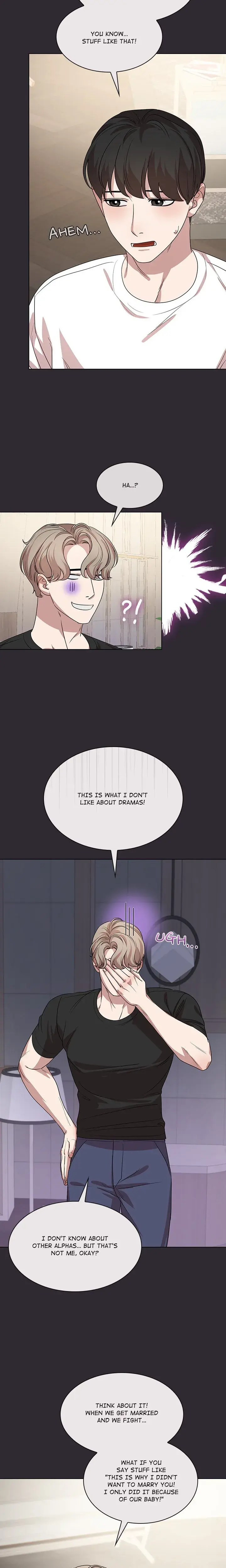Look At Me Tansan Chapter 33 - Page 7