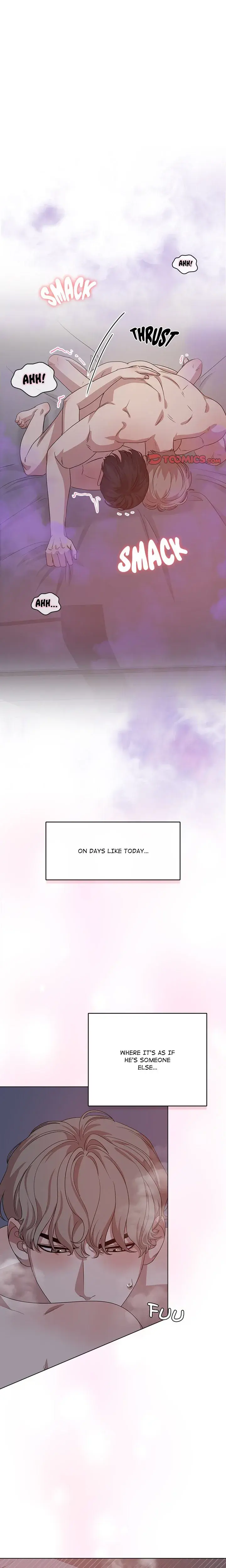 Look At Me Tansan Chapter 34 - Page 1