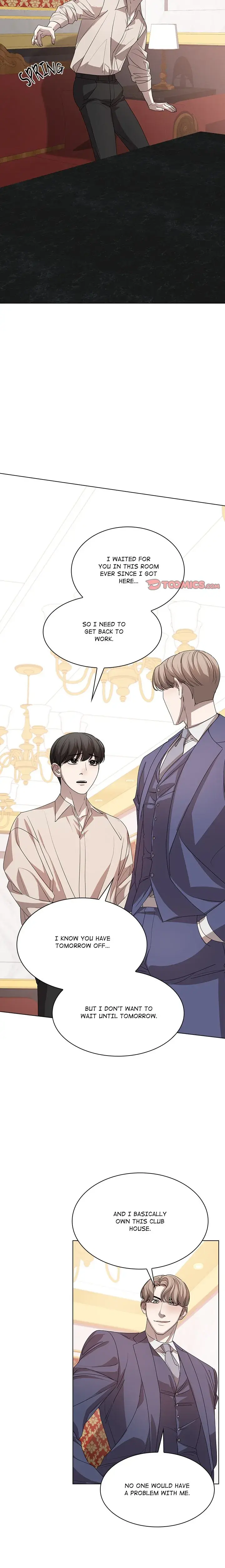 Look At Me Tansan Chapter 4 - Page 16