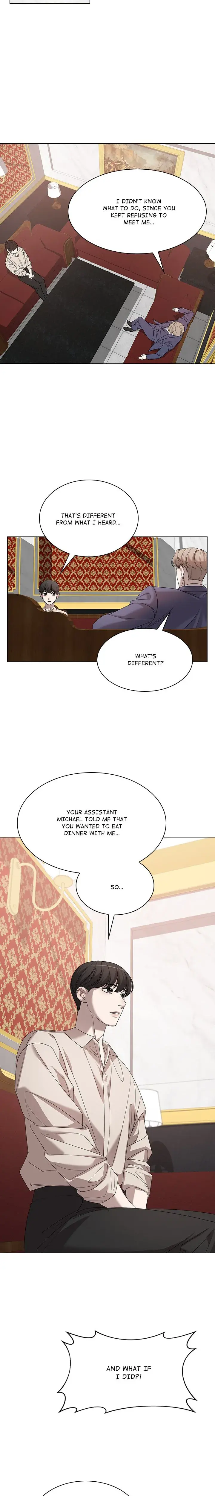 Look At Me Tansan Chapter 4 - Page 7