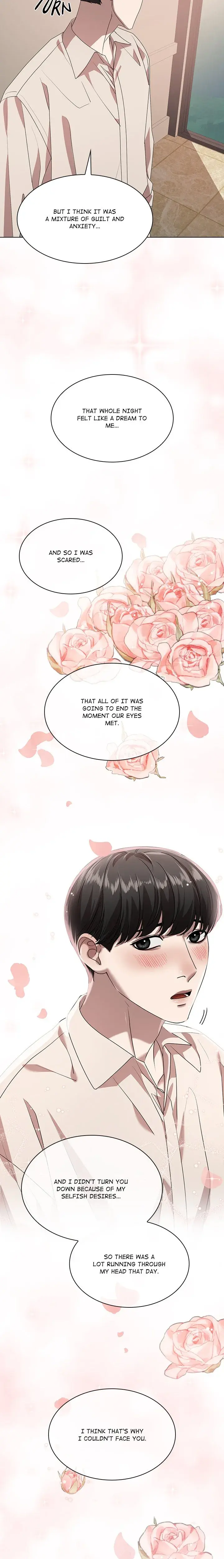 Look At Me Tansan Chapter 6 - Page 24