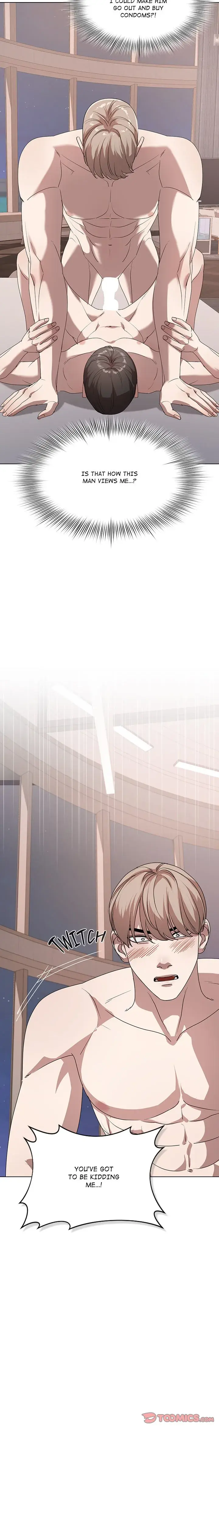 Look At Me Tansan Chapter 7 - Page 23