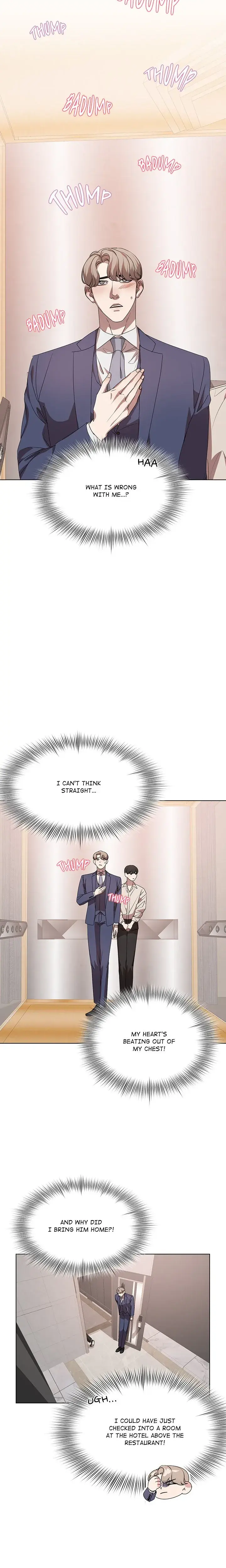 Look At Me Tansan Chapter 7 - Page 6