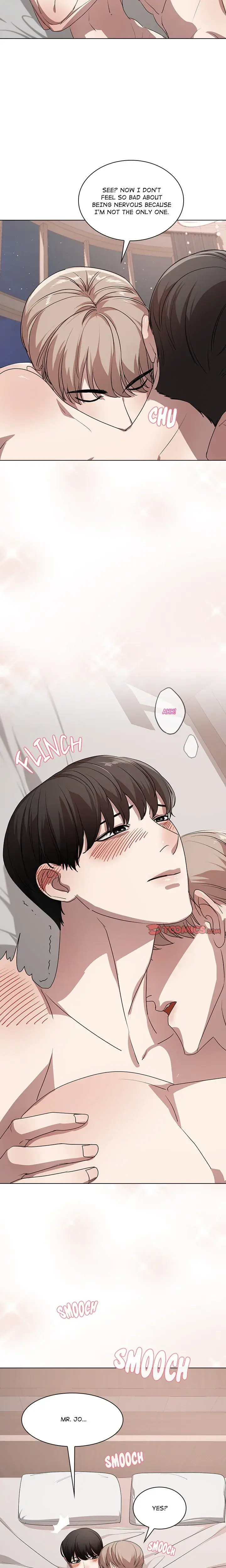 Look At Me Tansan Chapter 8 - Page 12