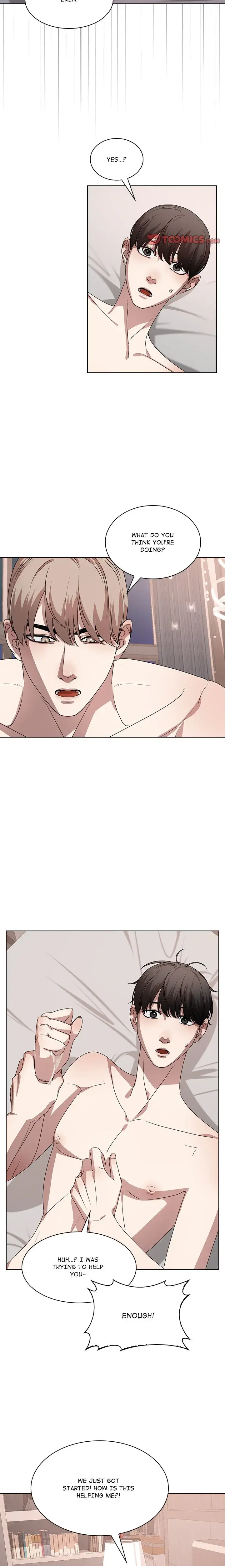 Look At Me Tansan Chapter 8 - Page 20