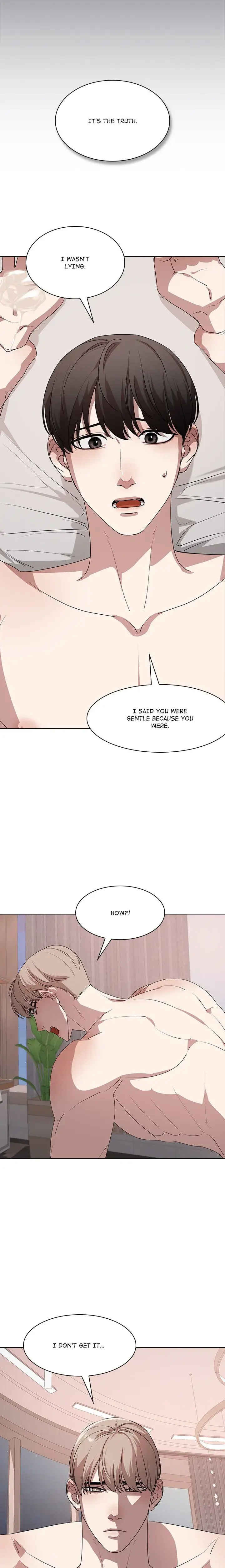 Look At Me Tansan Chapter 9 - Page 4