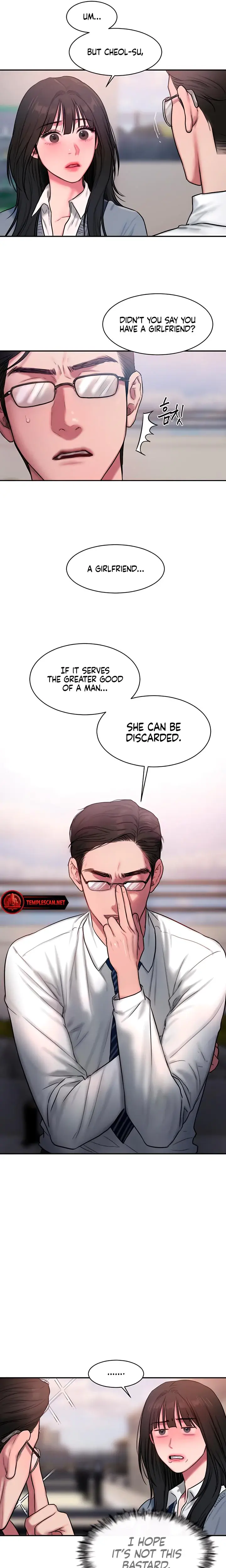 Looking For Assistant Manager Kim Chapter 1 - Page 14
