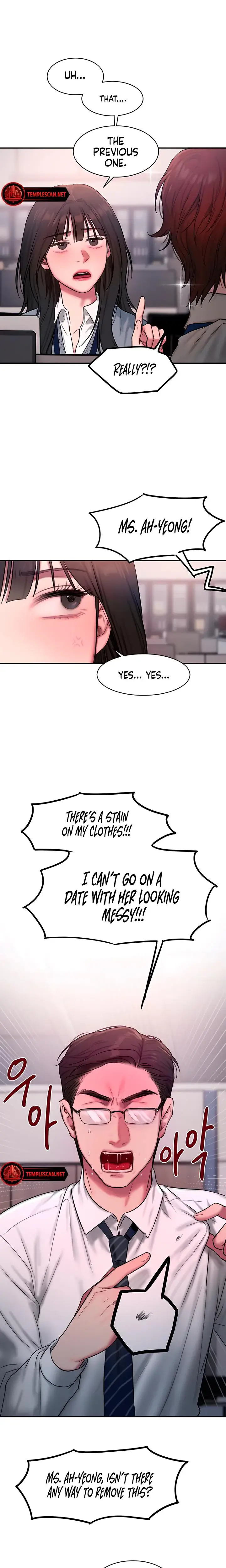 Looking For Assistant Manager Kim Chapter 1 - Page 17