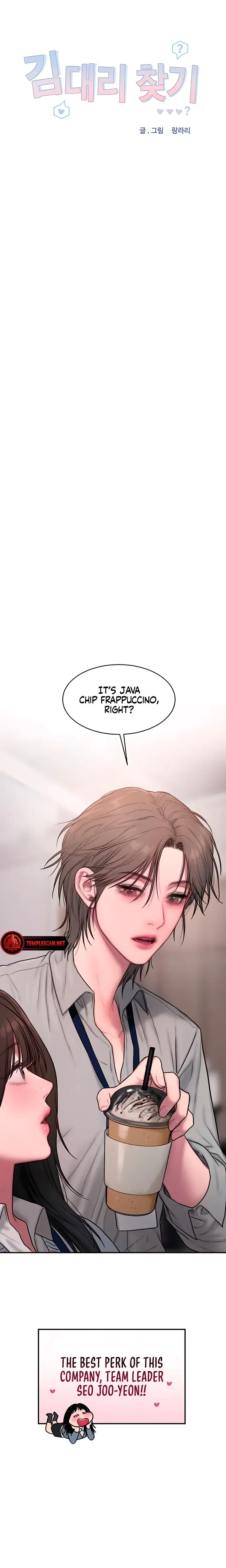 Looking For Assistant Manager Kim Chapter 1 - Page 3