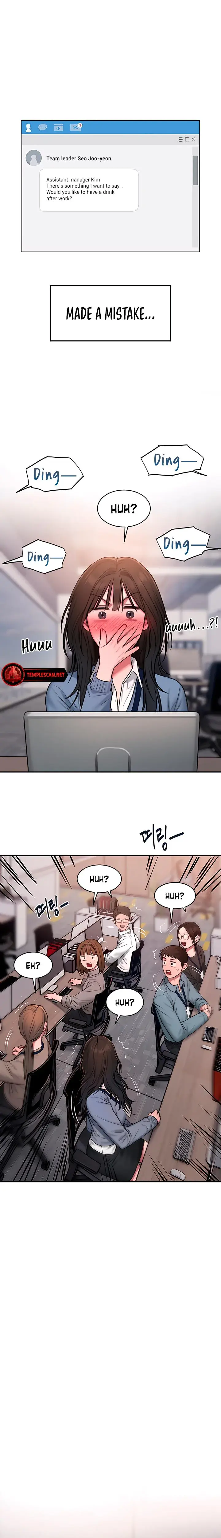 Looking For Assistant Manager Kim Chapter 1 - Page 7