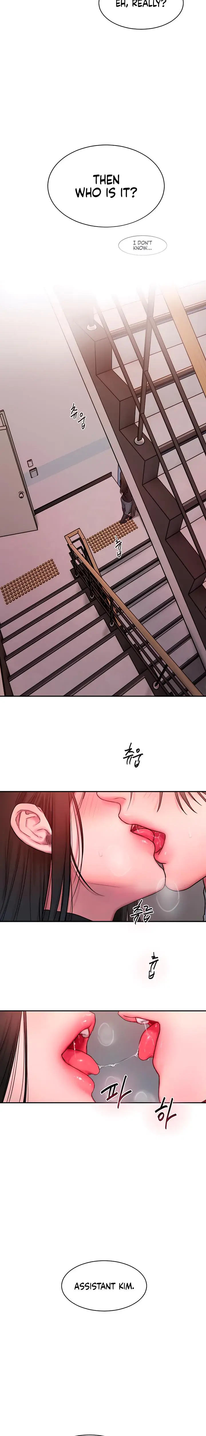 Looking For Assistant Manager Kim Chapter 2 - Page 19