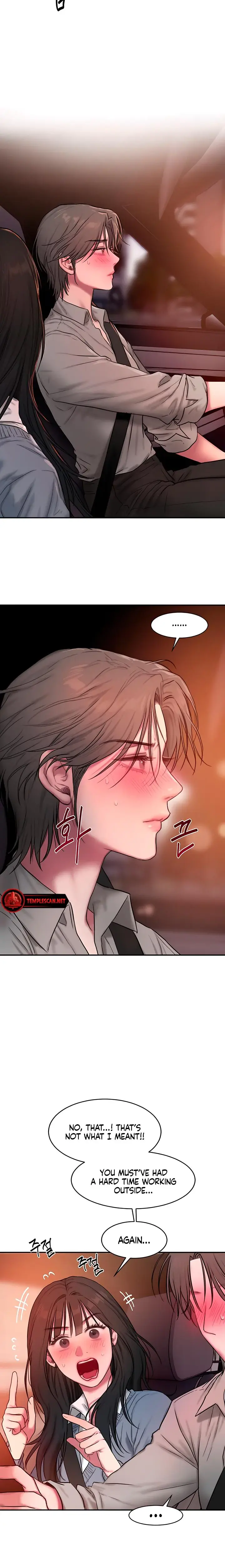 Looking For Assistant Manager Kim Chapter 2 - Page 2