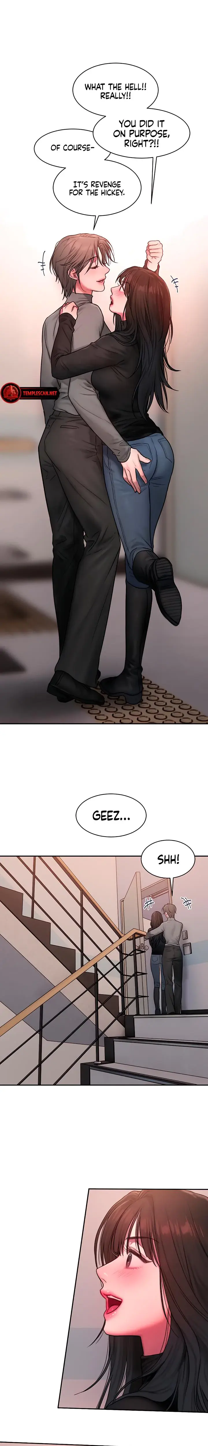 Looking For Assistant Manager Kim Chapter 2 - Page 23