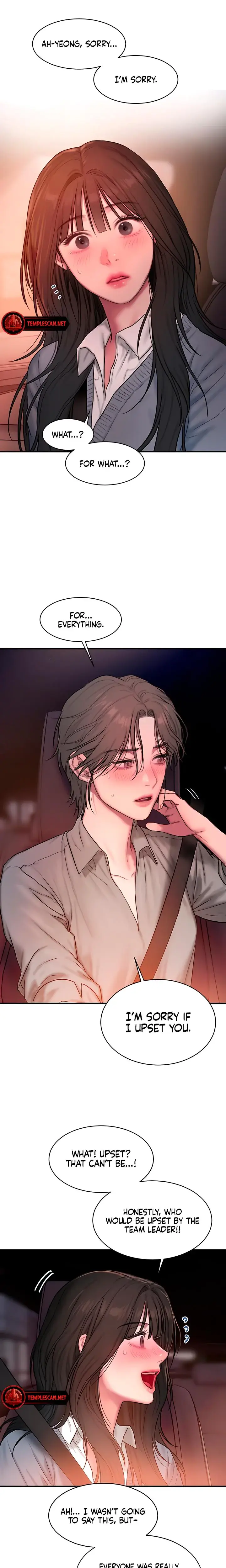 Looking For Assistant Manager Kim Chapter 2 - Page 3