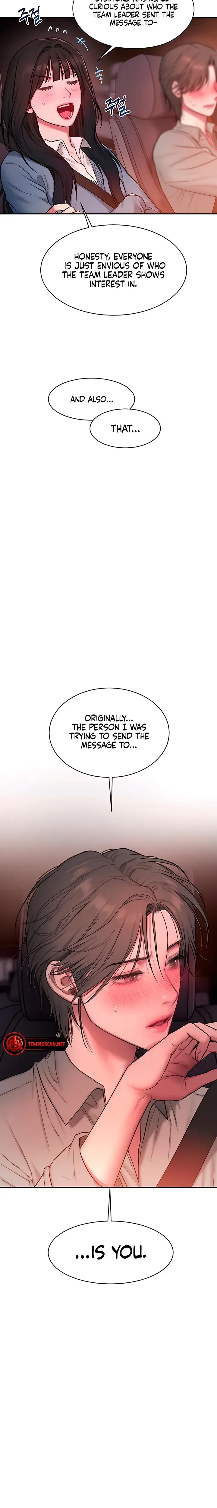Looking For Assistant Manager Kim Chapter 2 - Page 4