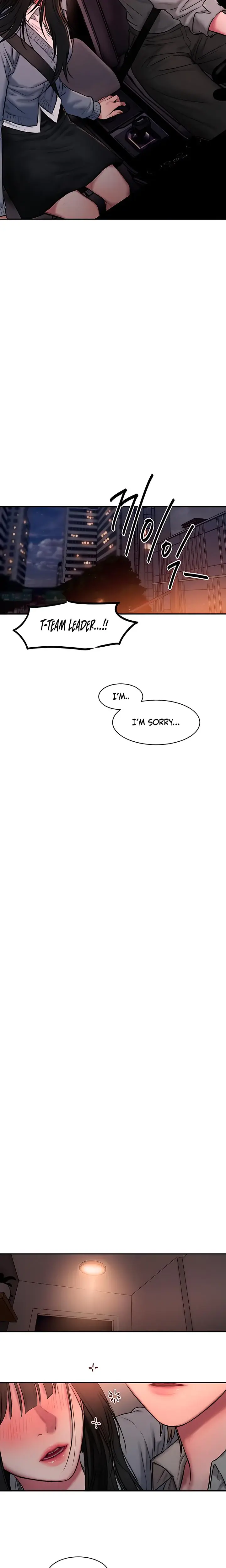 Looking For Assistant Manager Kim Chapter 2 - Page 7