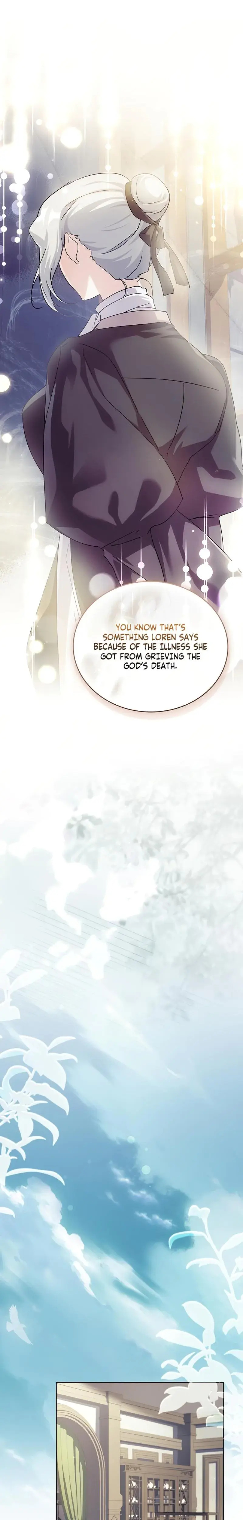 Looking For The Wolf Who Toyed With The Black Serpent Chapter 1 - Page 13