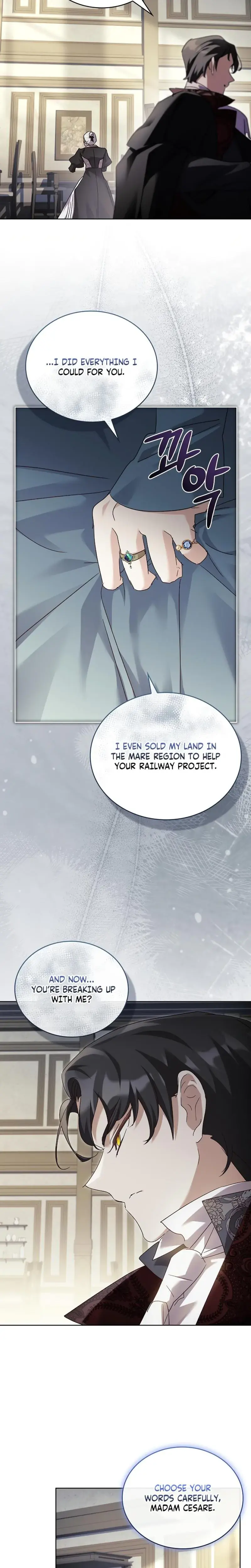 Looking For The Wolf Who Toyed With The Black Serpent Chapter 1 - Page 19