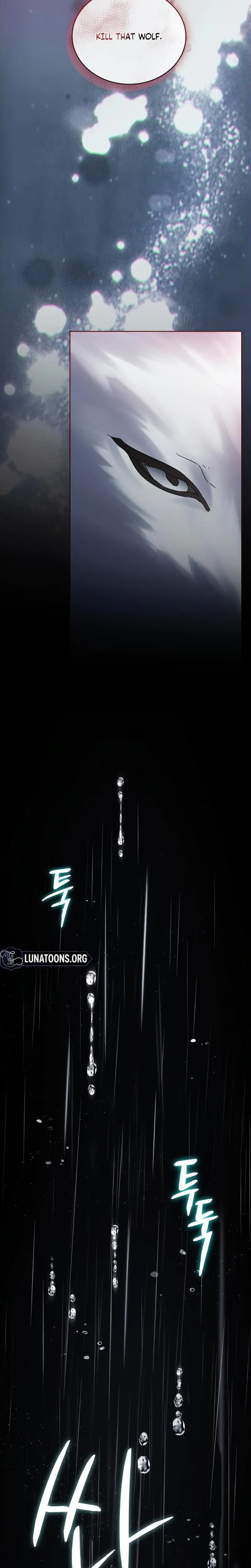 Looking For The Wolf Who Toyed With The Black Serpent Chapter 1 - Page 4