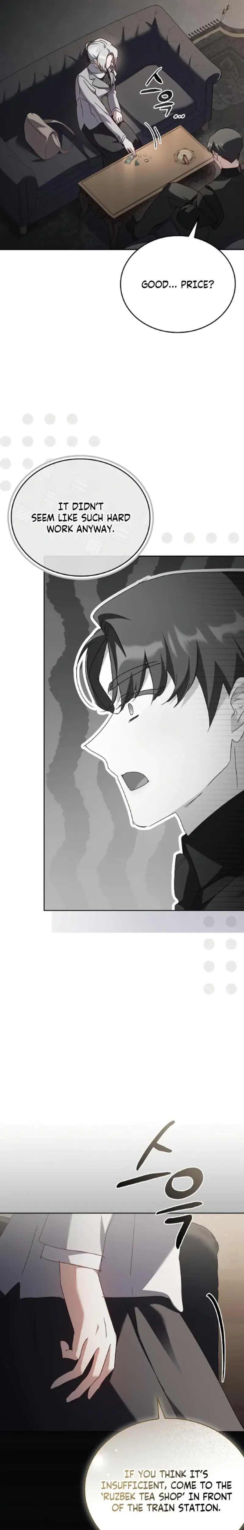 Looking For The Wolf Who Toyed With The Black Serpent Chapter 10 - Page 10