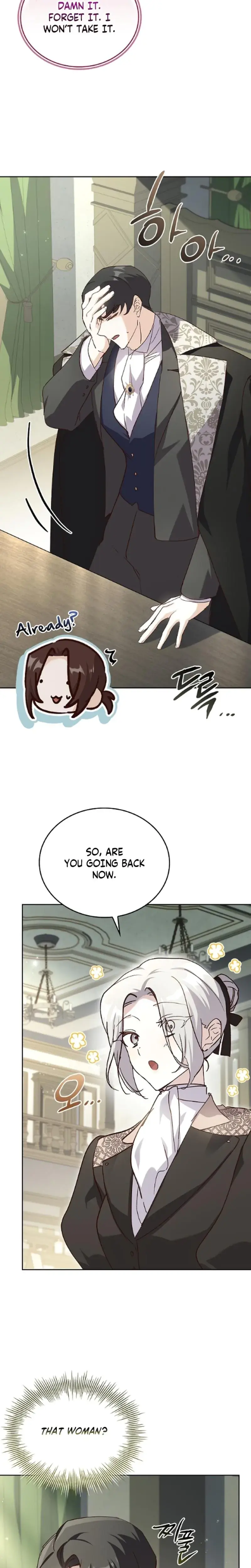 Looking For The Wolf Who Toyed With The Black Serpent Chapter 10 - Page 19